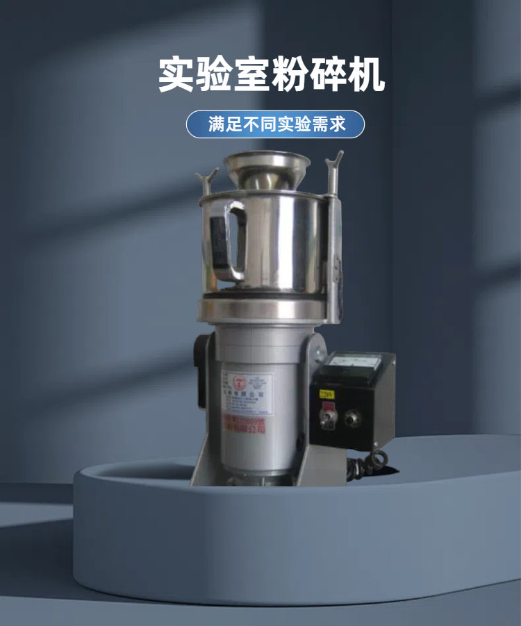 广发网页版