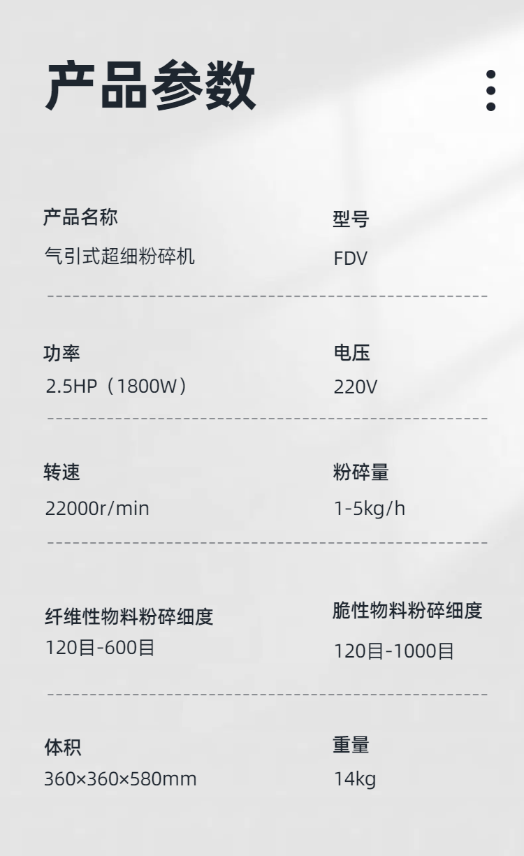 广发网页版