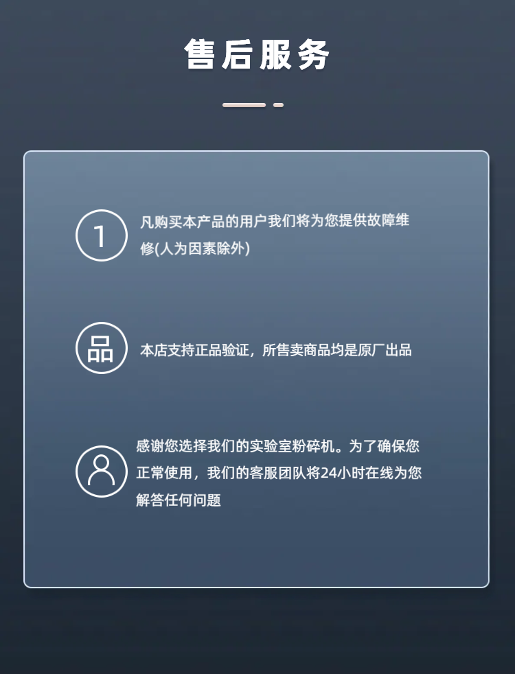 广发网页版