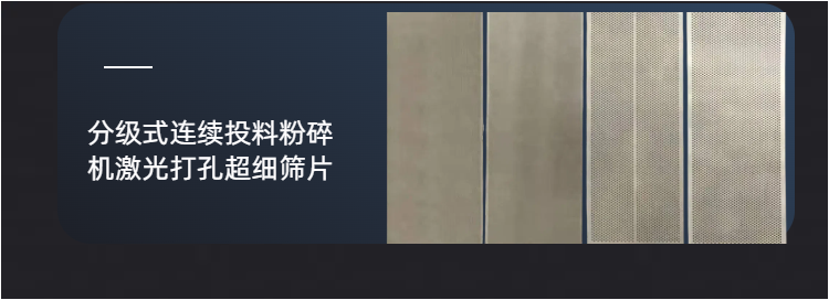 广发guangfa（中国）BC3-2