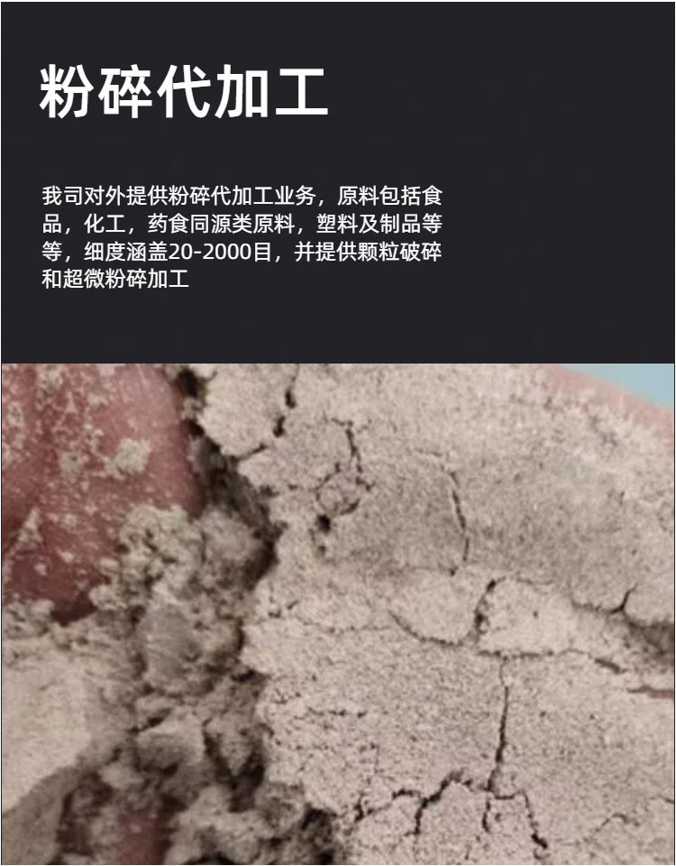 广发guangfa（中国）BC3-2
