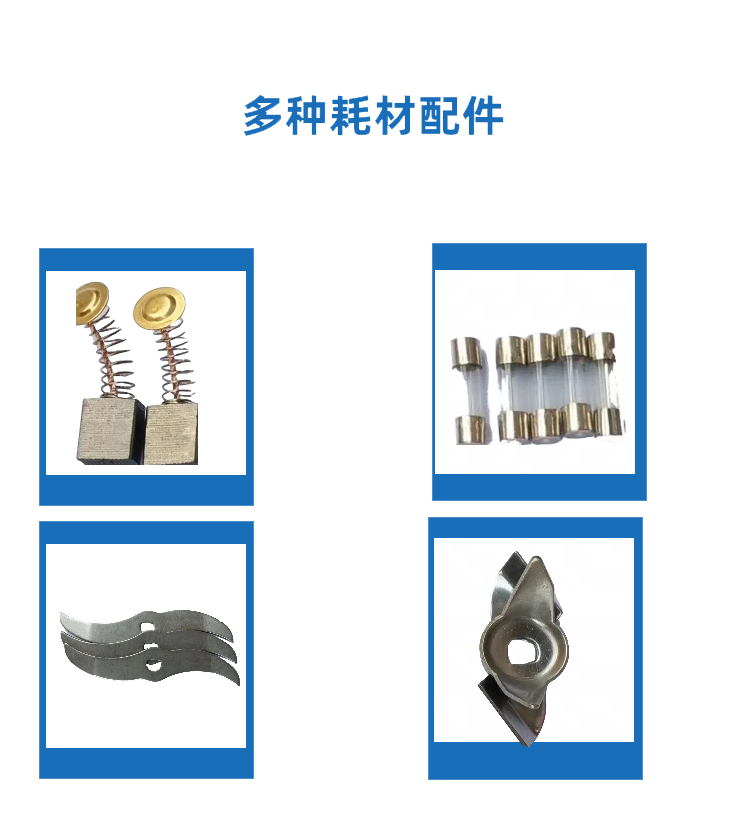 广发网页版