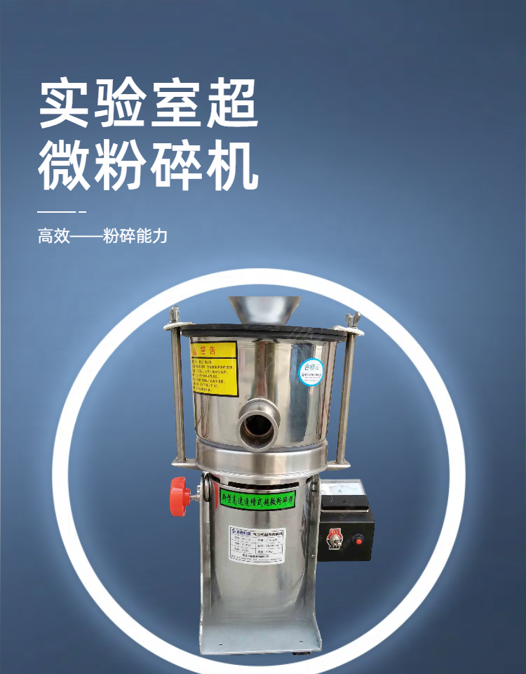 广发guangfa（中国）