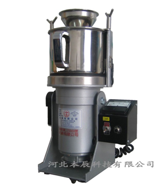 广发网页版厂家的发展趋势