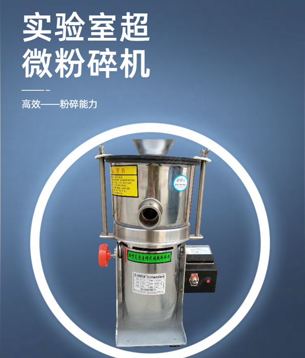 广发guangfa（中国）的工作效率