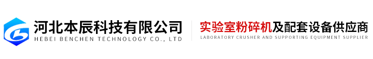 广发网页版